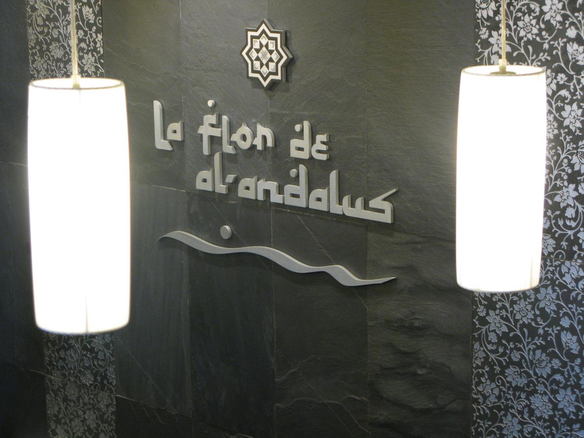 La Flor De Al-Andalus Hotell Mérida Exteriör bild