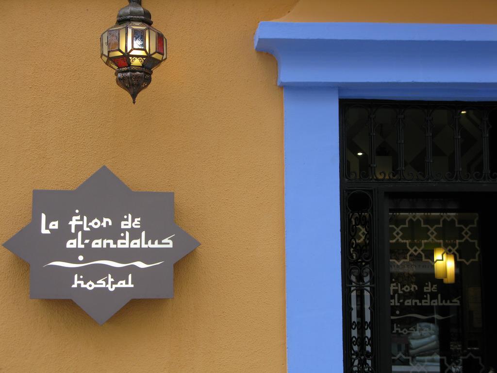 La Flor De Al-Andalus Hotell Mérida Exteriör bild